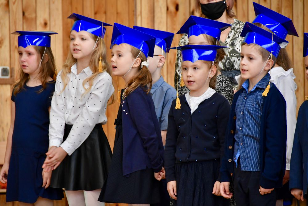 Ślubowanie klas pierwszych